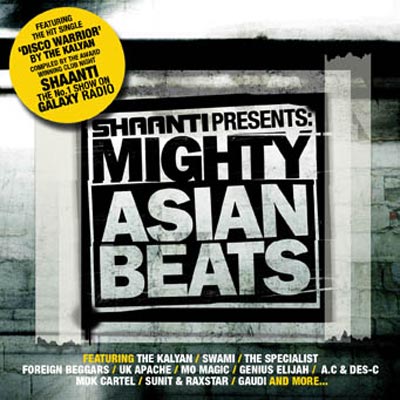 Mighty Asian Beats’