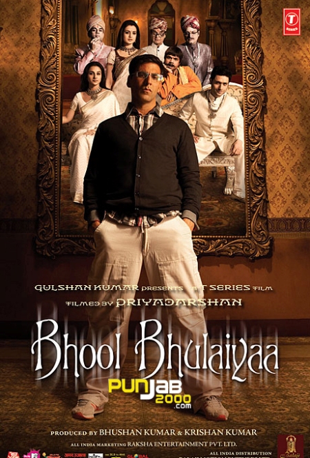 Bhool Bhulaiyaa (Click Image To Buy The CD