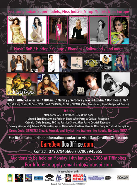 Miss India-Britain 2008 Auditions and Launch Party