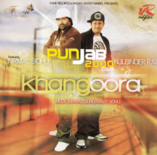 KHANGOORA (Kulbinder Rai & Nirmal Sidhu)