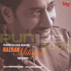 Harbhajan Mann