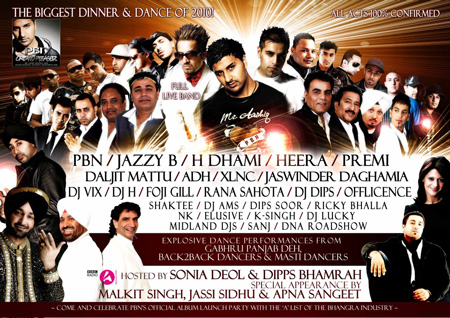 PBN 'Crowd Pleaser' Album Launch Party / Dinner & Dance / Friday 9th July