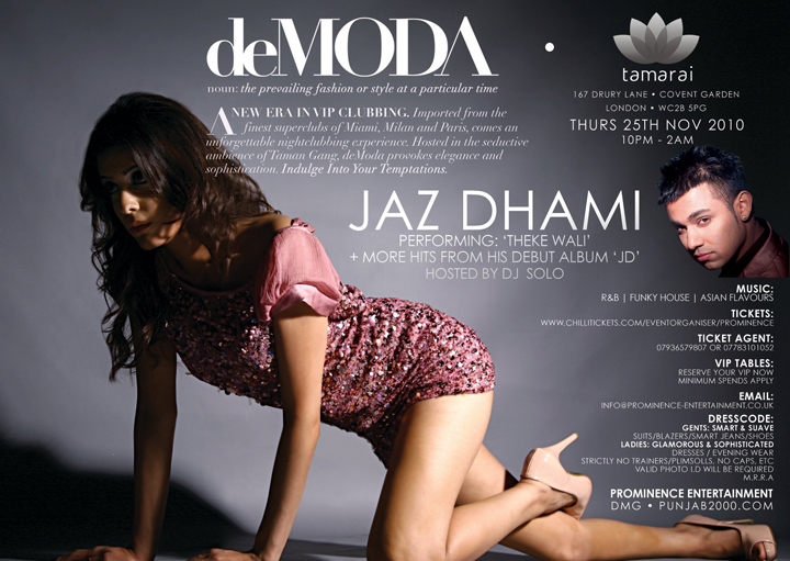 DeModa Launch night @ Tamarai