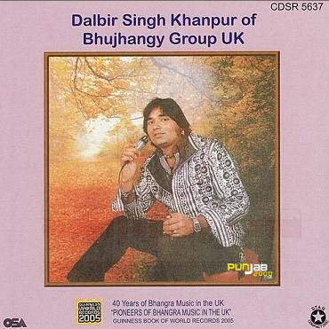 Dalbir Singh Khanpur of Bhujhangy Group 
