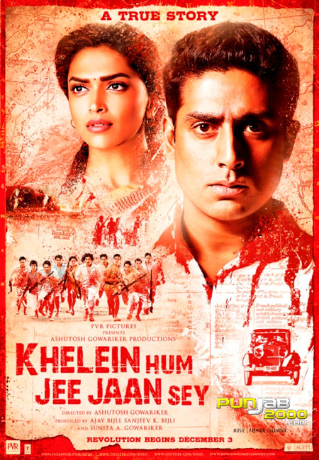 PVR Pictures and Ashutosh Gowariker Productions’‘Khelein Hum Jee Jaan Sey’
