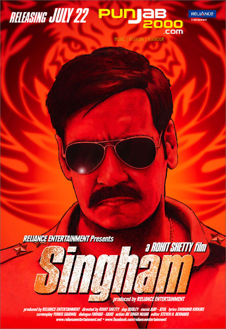 Interview with Ajay Devgn on SINGHAM