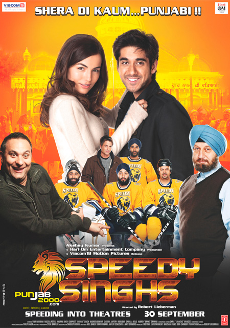 Speedy Singh Launch Party Makes the Highlights for Toronto International Film Festival