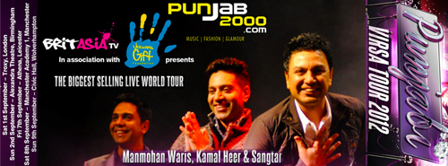 Punjabi Virsa Tour 2012