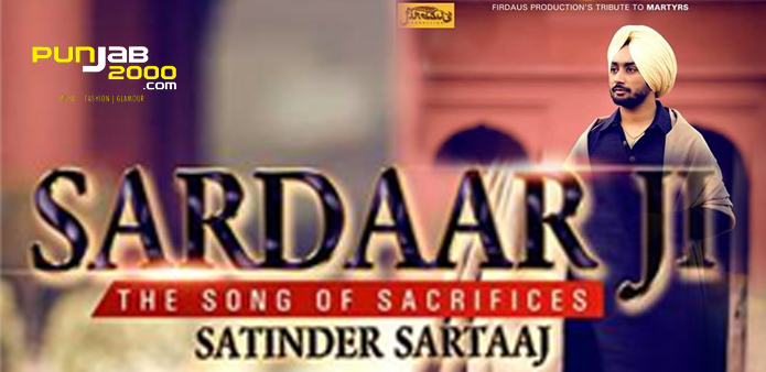 Sardaarji