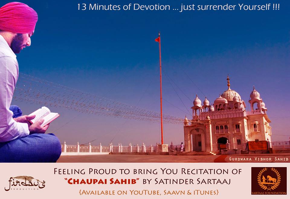 Chaupai Sahib -Satinder Sartaaj