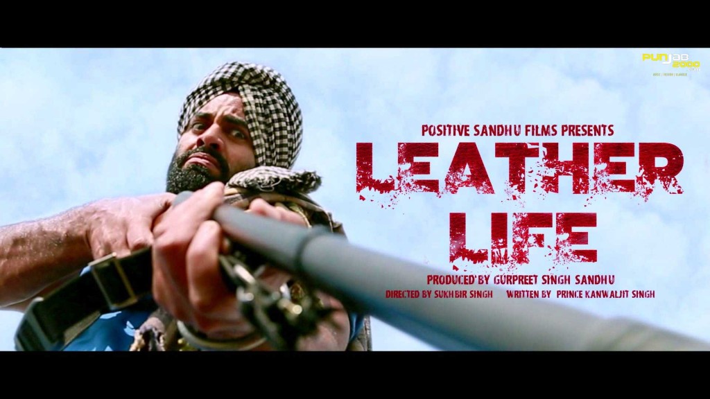 Leather-Life-punjabi-movie