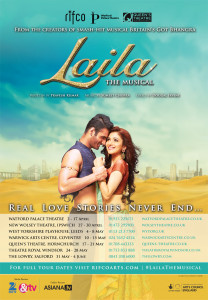 Main Poster - Laila The Musical