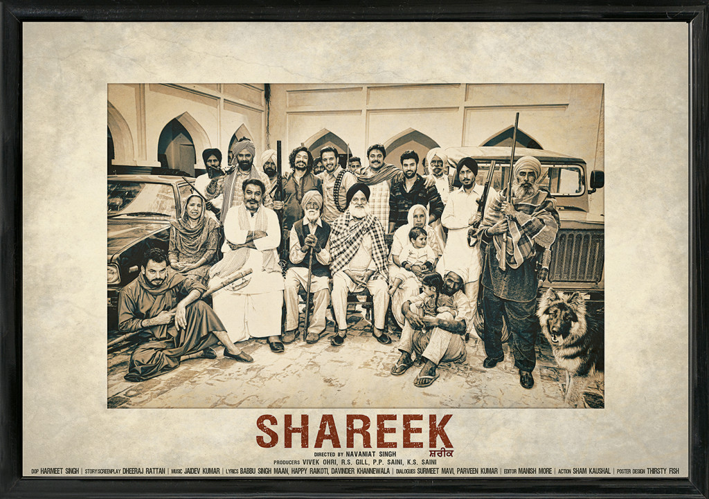 Shareek-Official-Movie-Trailer