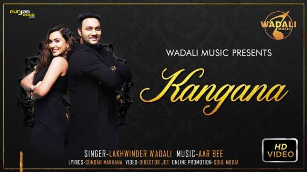 Kangana LakhwinderWadali