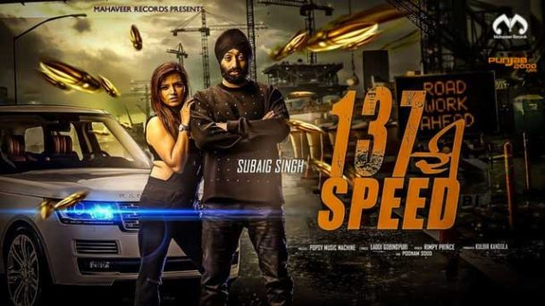 Subaig Singh - 137 Di Speed
