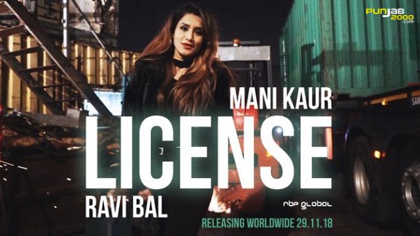 LICENSE – Mani Kaur
