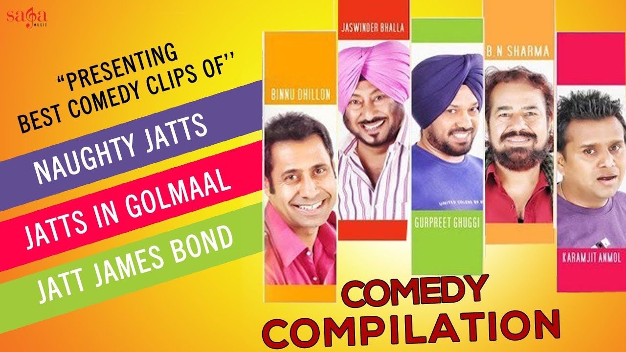 Best Of Punjabi Comedy | All Time Best Comedy Clips | Funny Punjabi Comedy  Scenes 2015 | Sagahits 
