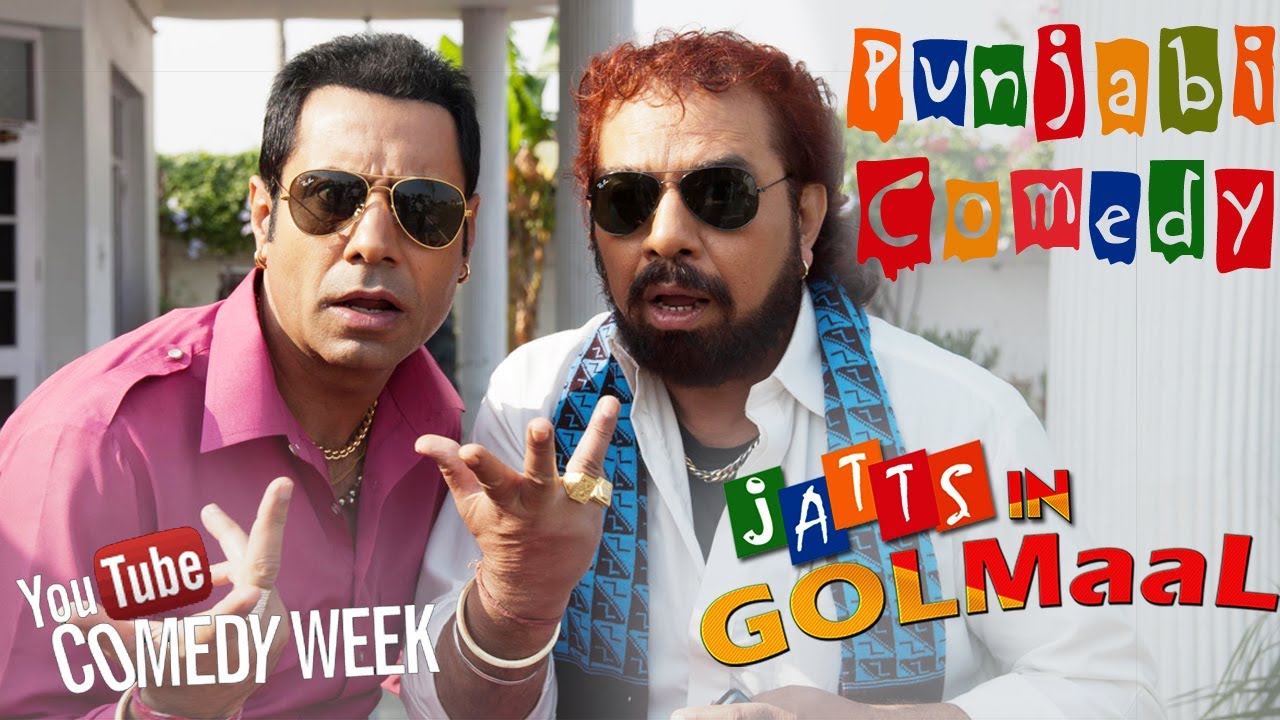 Best Comedy Scene from Jatts in Golmaal | Youtube Comedy Week India |  Latest Punjabi Movie of 2013 