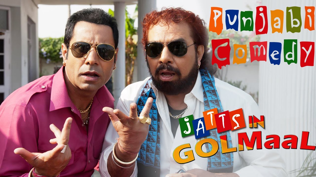 Best Comedy Scene by Mama Bhanja – Latest Punjabi Movie of 2013 | Jatts in  Golmaal | Punjabi Comedy 