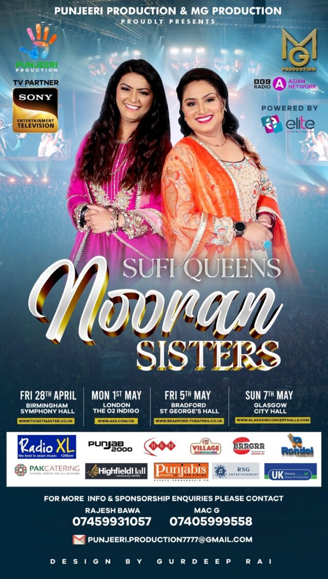 nooran sisters tour dates