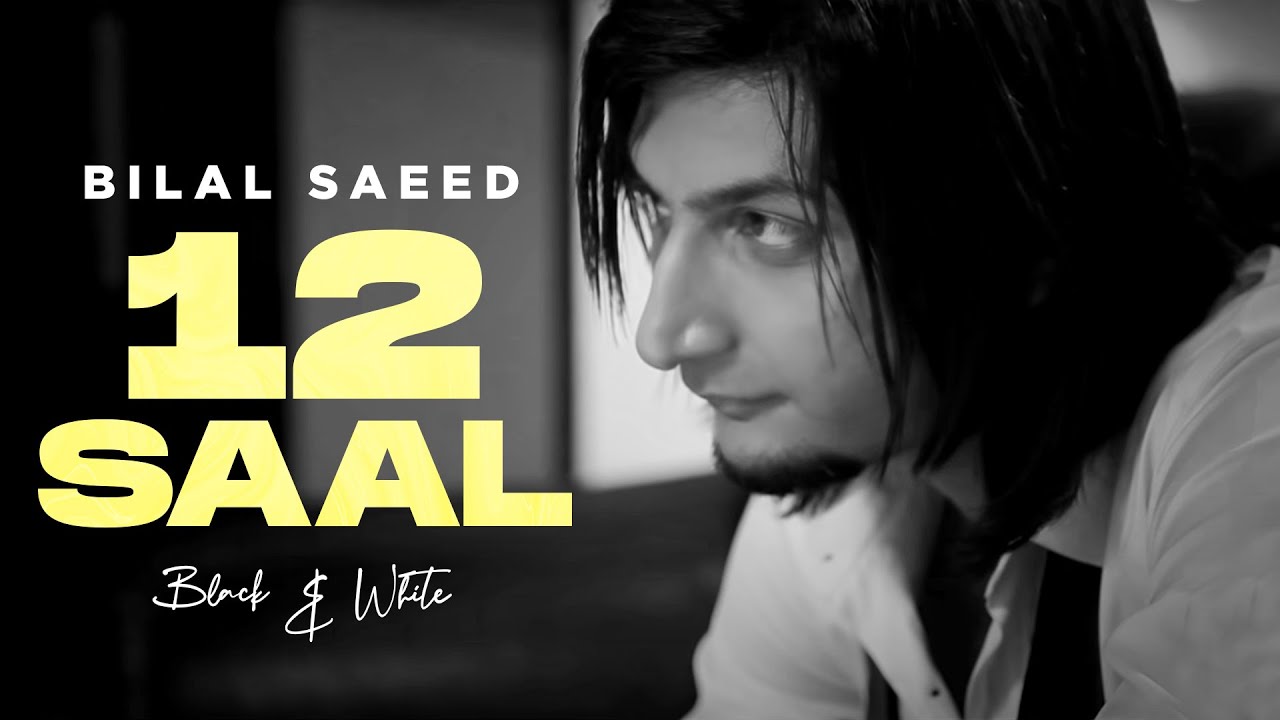 Bilal Saeed Long Hairstyle. Long hair styles, Hairstyle, Hair styles HD  wallpaper | Pxfuel
