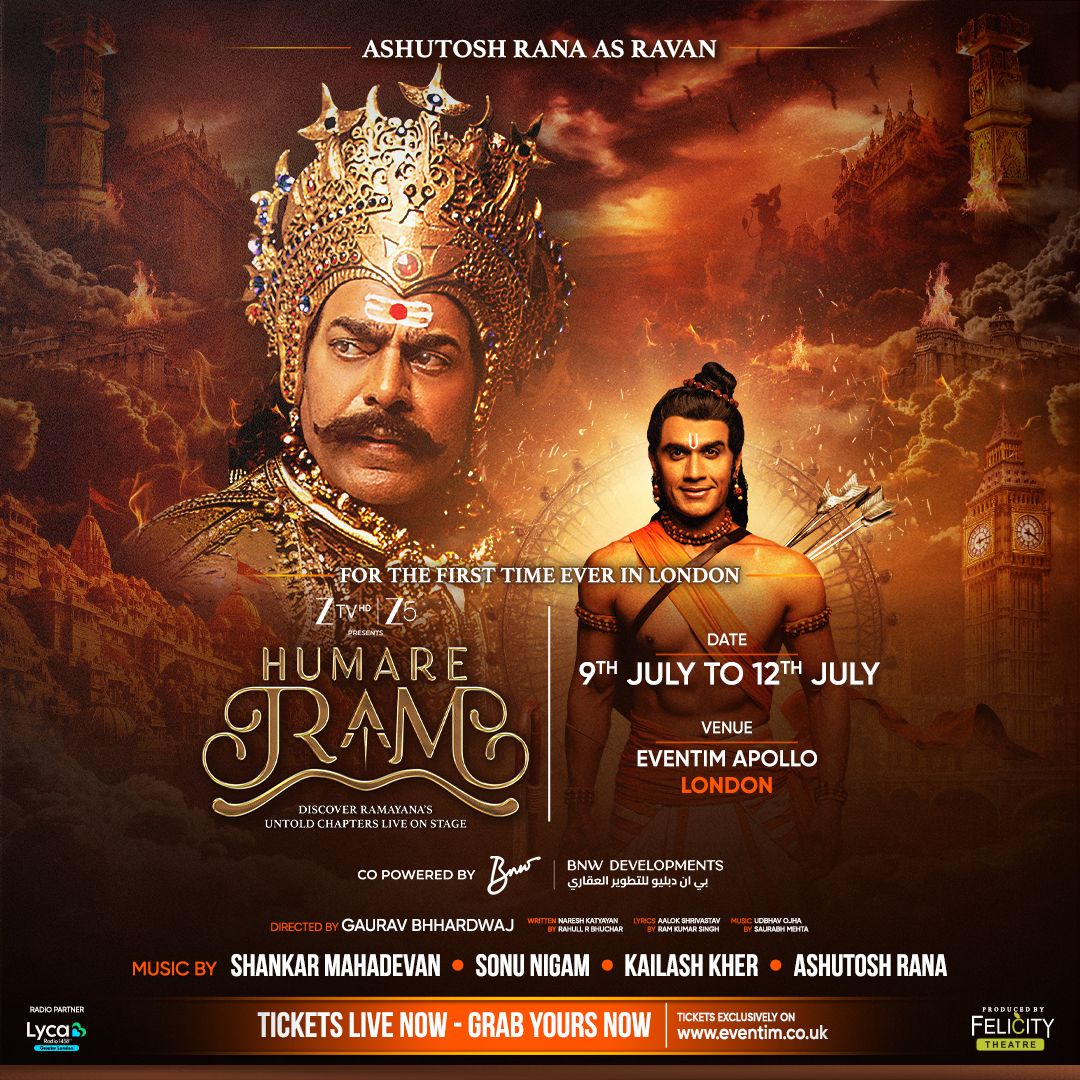 Humare Ram Show Poster